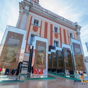 AWILUX Półmaraton Leszno